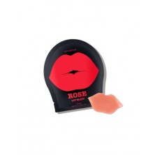 Kocostar Rose Lip Mask