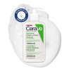 CeraVe Crema Limpiadora Espumosa 236 ml