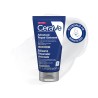 CeraVe Bálsamo Reparador Avanzado 50 ml