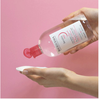 Bioderma Sensibio H2O Agua Micelar 500 ml - Agua Micelar | STG Farma