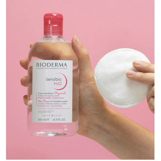 Bioderma Sensibio H2O Agua Micelar 500 ml - Agua Micelar | STG Farma