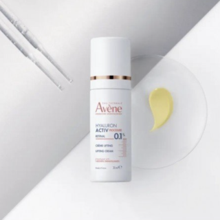 Avène Hyaluron Activ Procedure Crema 30 ml - Cremas efecto lifting | STG Farma