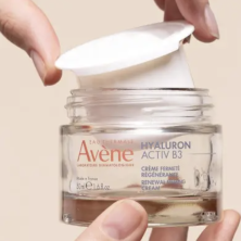 Avène Hyaluron Activ B3 Crema de Día Recarga 50 ml