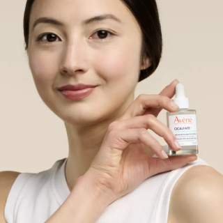 Avène Cicalfate Sérum Reparador 30 ml - Serum calmante | STG Farma