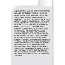 La Roche Posay Anthelios Dermo Pediatrics SPF50+ 50 ml