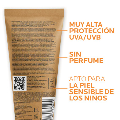 La Roche Posay Anthelios Dermopediatrics Wet Skin SPF50+ 200 ml