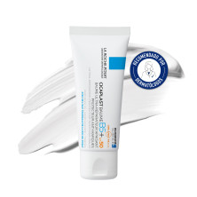 La Roche Posay Cicaplast Baume B5 SPF50+ 40 ml La Roche Posay Cicaplast Baume B5 SPF50+ 40 ml