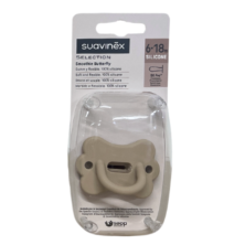 Suavinex Chupete Silicona Smoothie Butterfly 6-18 Meses