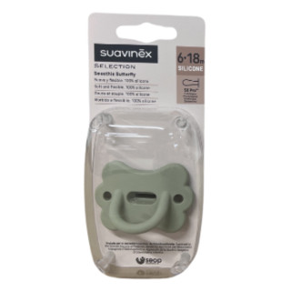 Suavinex Chupete Silicona Smoothie Butterfly 0-6 meses - Infantil | STG Farma