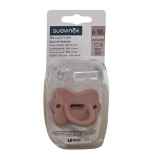 Suavinex Chupete Silicona Smoothie Butterfly 0-6 meses - Infantil | STG Farma