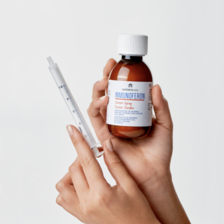 Inmunoferon Junior Jarabe 150 ml - Circulación y sistema inmunitario | STG Farma