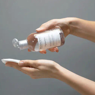 Bioderma Pigmentbio H2O 250 ml - Limpieza | STG Farma