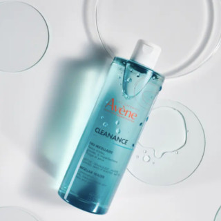 Avène Cleanance Agua Micelar 400 ml - Agua Micelar | STG Farma