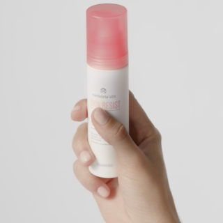 Cantabria Labs Skin Resist Daily Cream 50 ml - Cremas para piel sensible | STG Farma