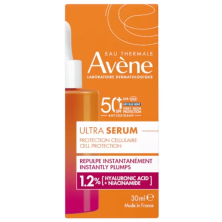 Avène Sérum Solar Repulpante SPF50+ 30 ml