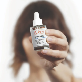 Avène Hydrance Boost Sérum Hidratante 30 ml - Serum hidratante | STG Farma