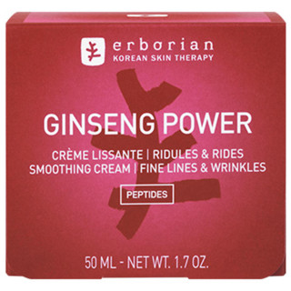 Erborian Ginseng Power Crema Péptidos 50 ml - Cremas con péptidos | STG Farma