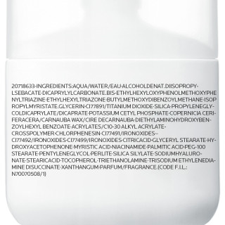 La Roche Posay Anthelios Uv Air Color Medium SPF50+ 50 ml - Protector solar facial 50 SPF | STG Farma