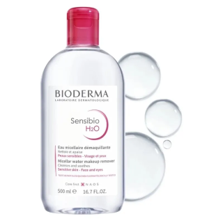 Bioderma Sensibio H2O Duplo Agua Micelar 500 ml - Agua Micelar