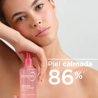 Bioderma Sensibio Gel Moussant 500 ml - Limpiadores faciales para piel sensible