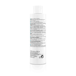 Vichy Dercos Champú Ultra Calmante Seco 200 ml - Champú | STG Farma
