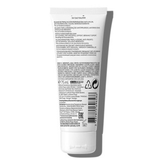 La Roche Posay Lipikar Baume AP+ 75 ml - Hidratación corporal | STG Farma